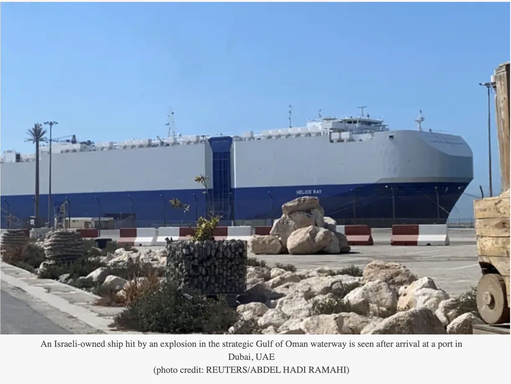 La facture iranienne est trop salée pour Israël