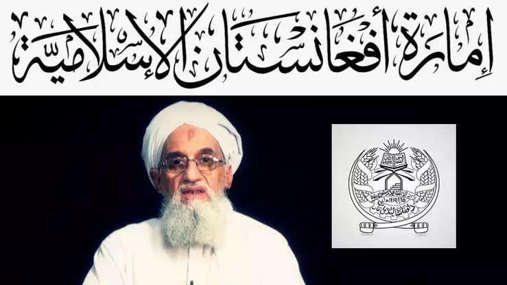 « Die Taliban sind eine unabänderliche Tatsache, und wir werden uns mit ihnen befassen müssen “… Aber was ist mit Al-Qaida?